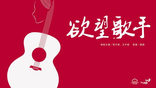 巴黎卢米埃尔大学Accounting Diploma