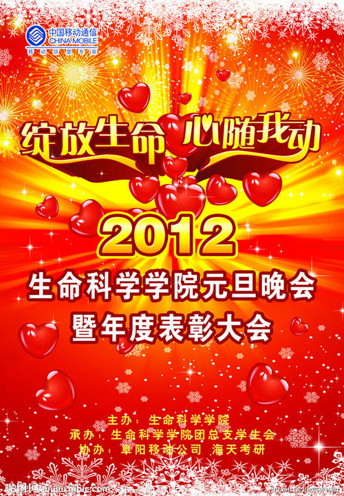 班尼迪克大学文凭毕业证成绩认证